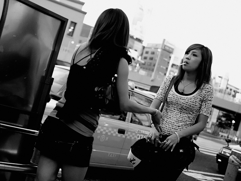 Smoking girls