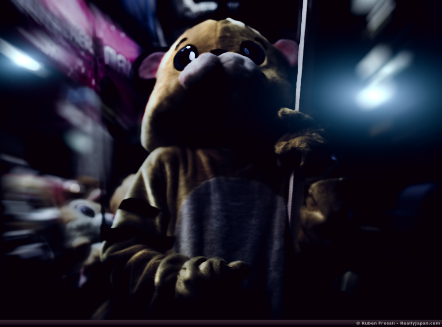 Donny Darko Tokyo