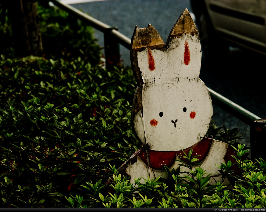 Happy Bunny