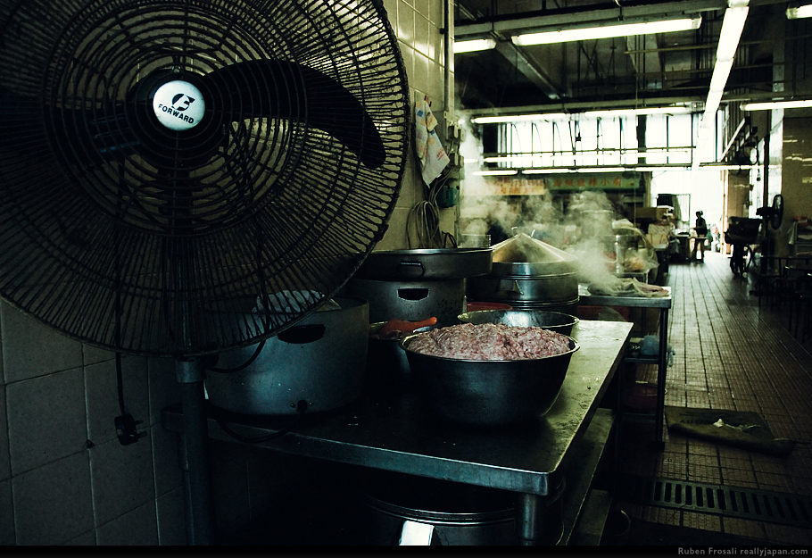 The fan, the meat and the steam