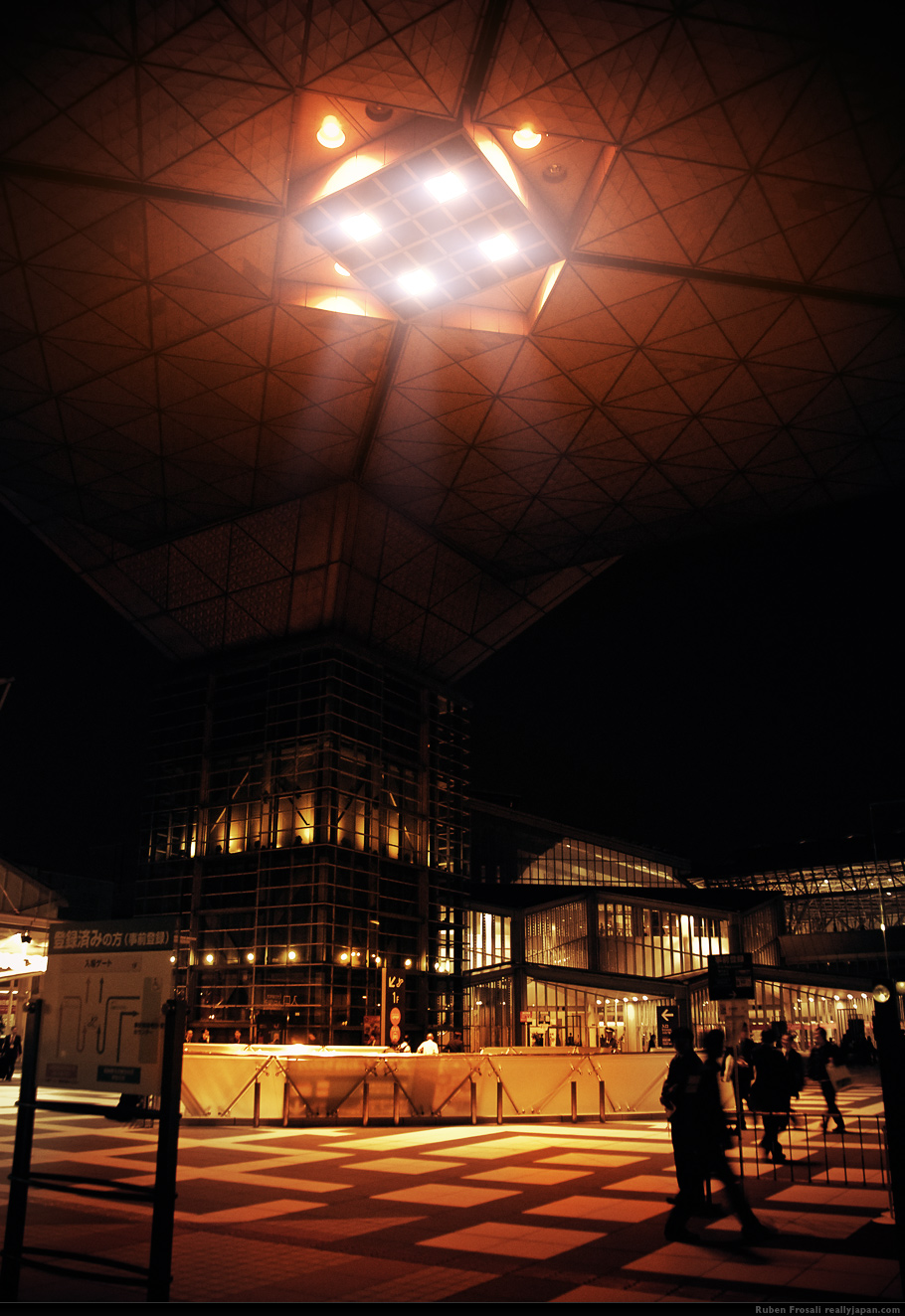 Tokyo Big Sight at Night