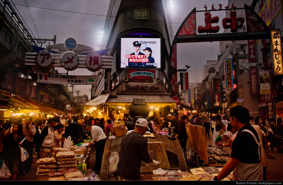 Late evening in Ameyoko