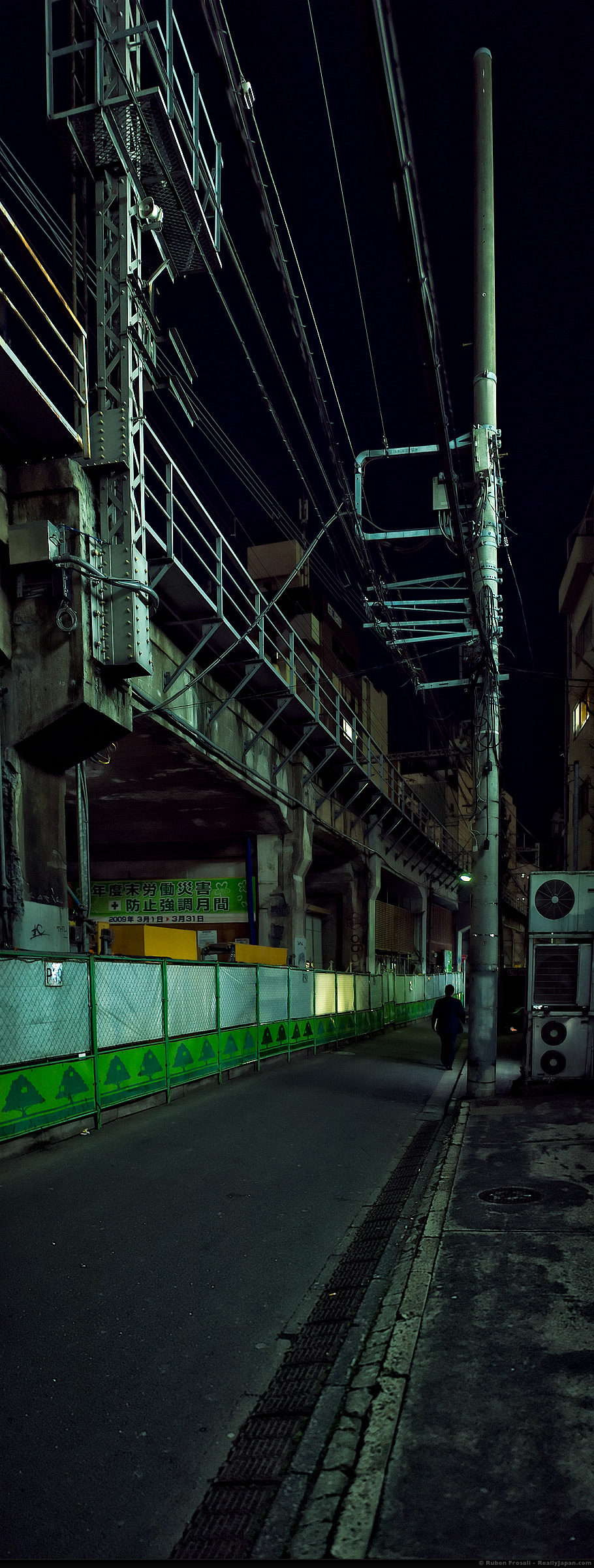 Vertical panorama of a lonely street
