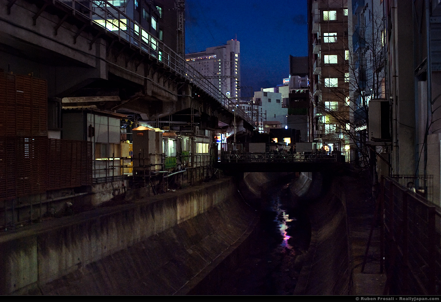 A canal in Shibuya - 1/3