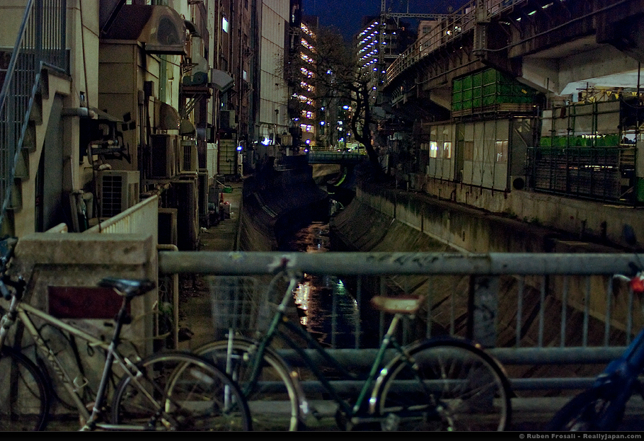 A canal in Shibuya - 2/3