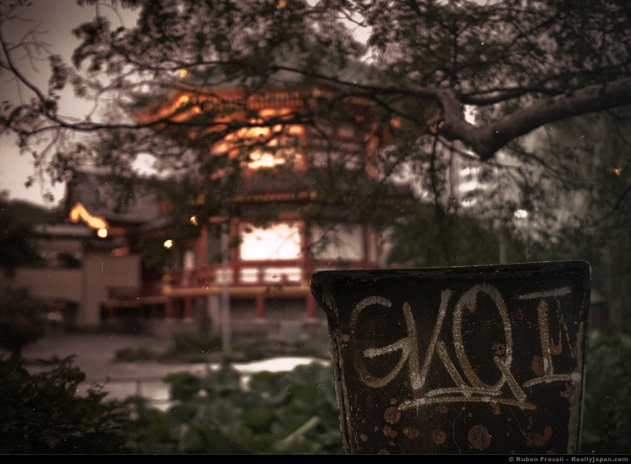 GKQI Tokyo Graffiti