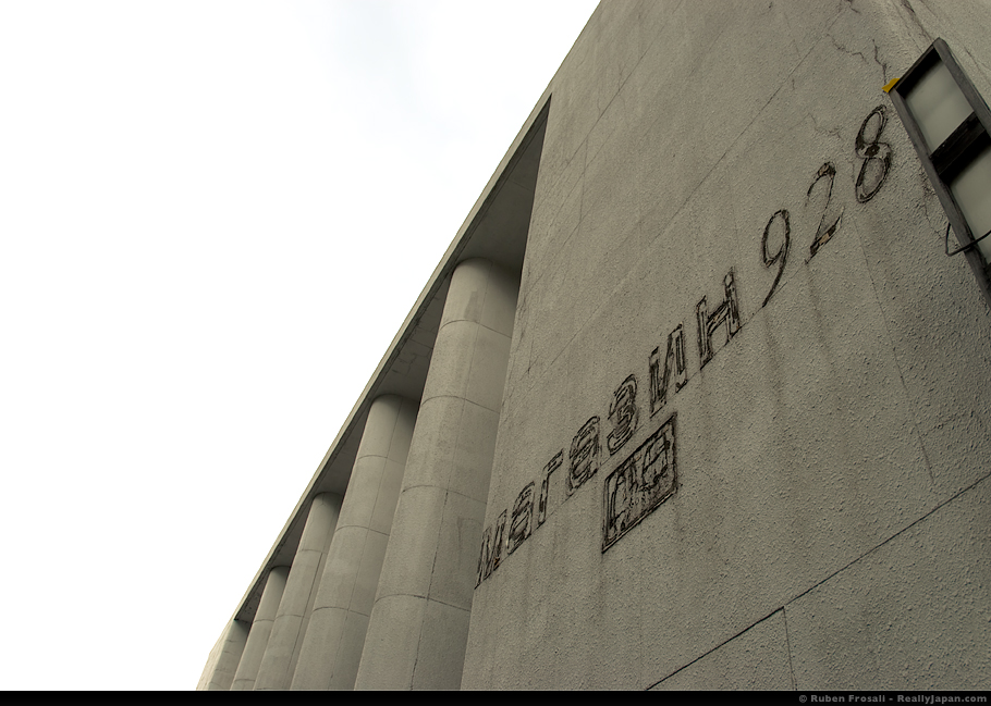 The Communist Bloc