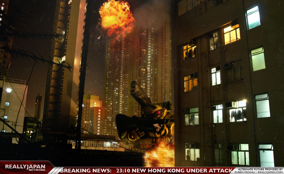 New Hong Kong Under Attack