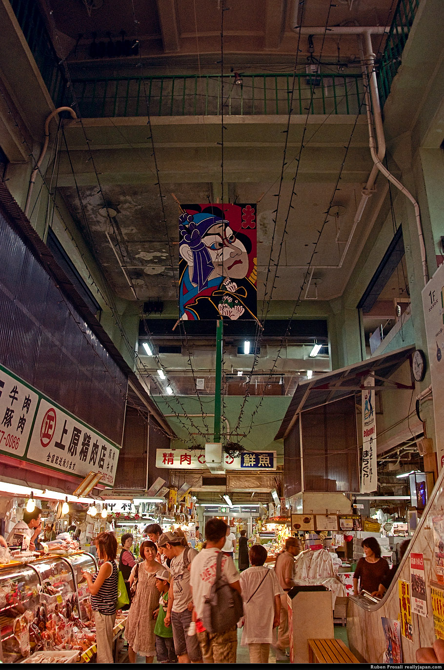 Makishi Market, Naha
