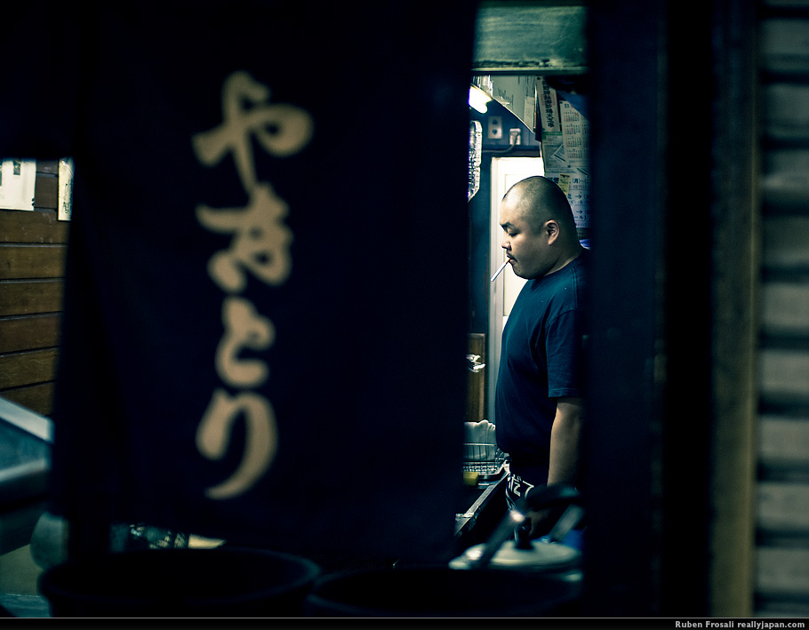Yakitori Master