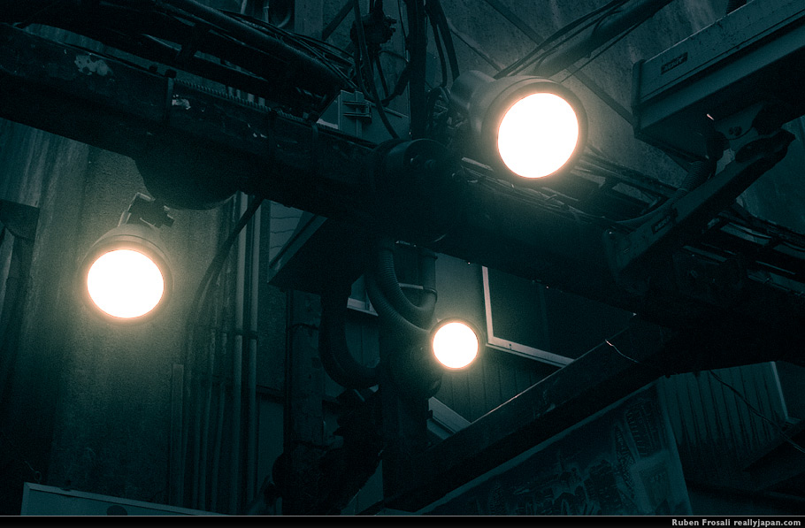 The Three Lights