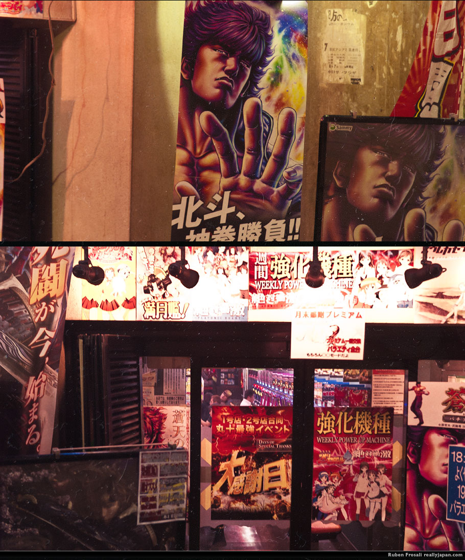 The Pachinko mole people 2/3