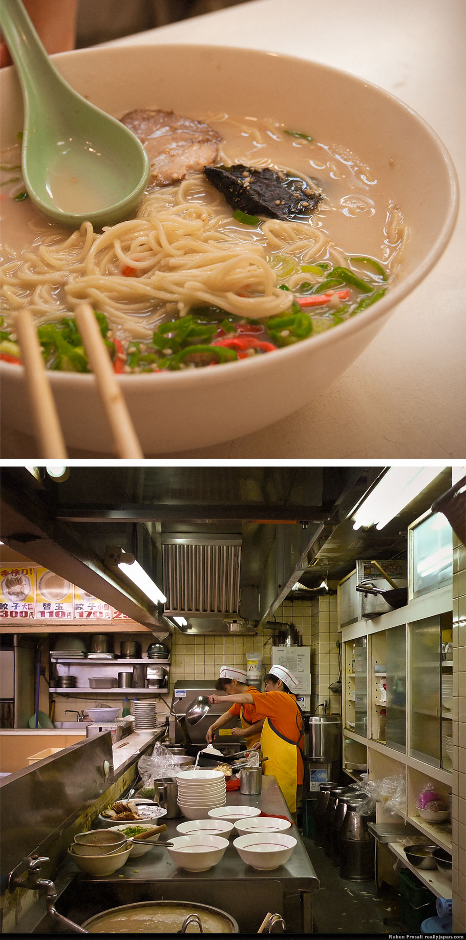 Ramen Kitchen in Fukuoka