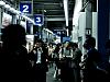 1-2-3 Bus Station in Tokyo