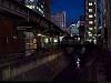 A canal in Shibuya - 1/3
